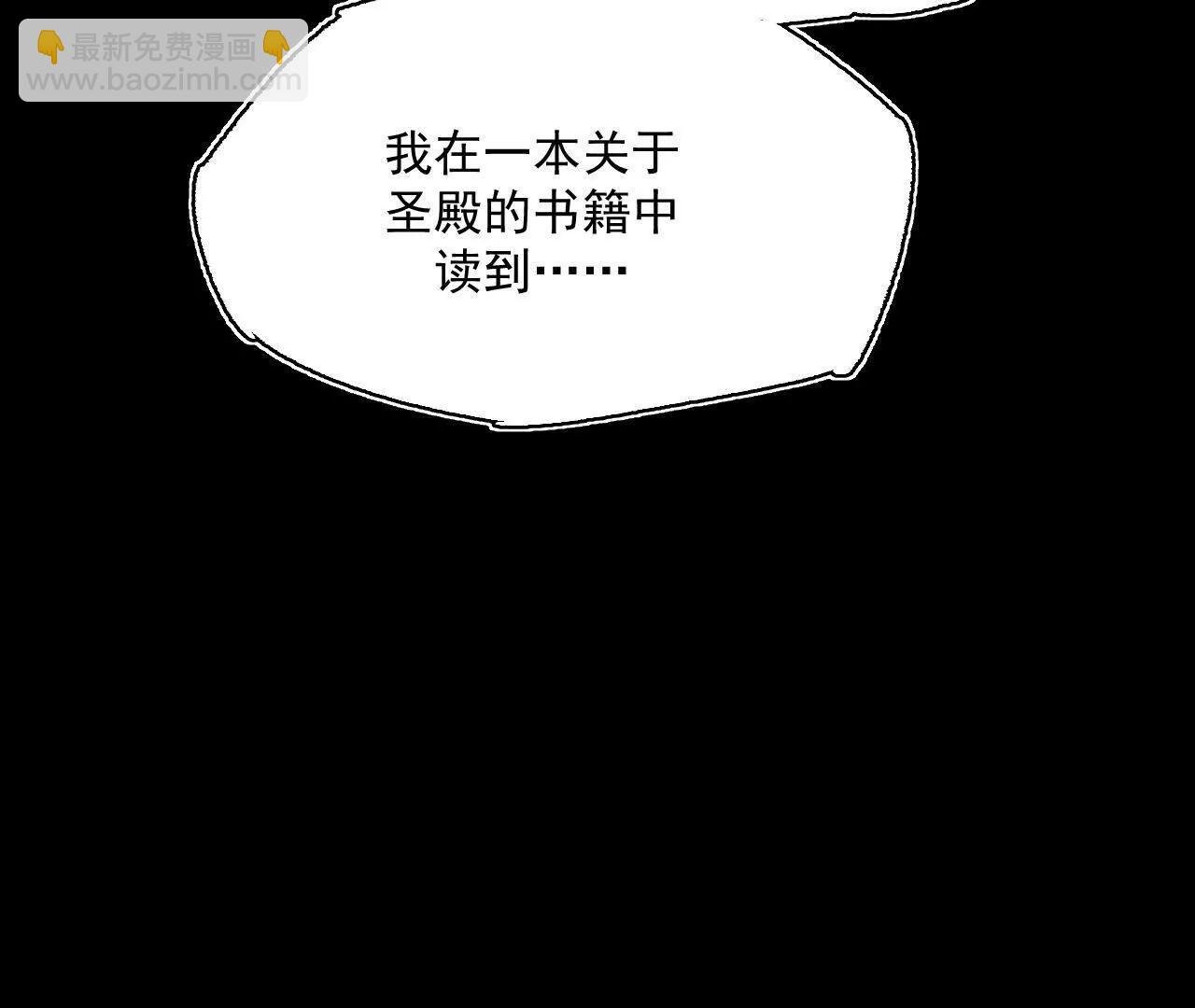 被淹没的历史