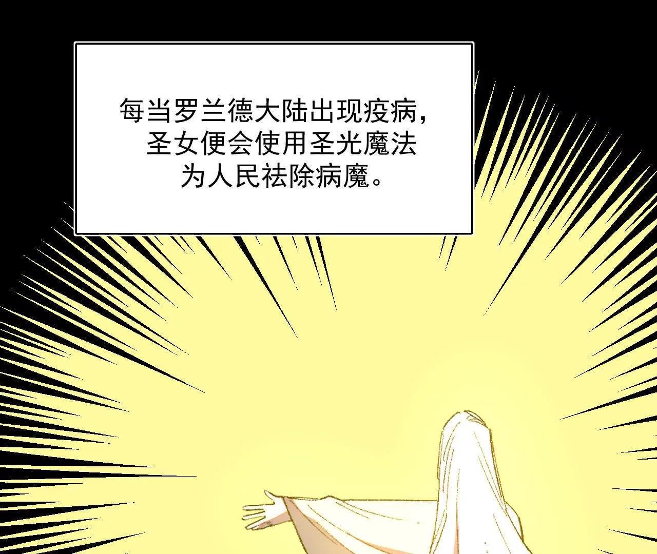 被淹没的历史