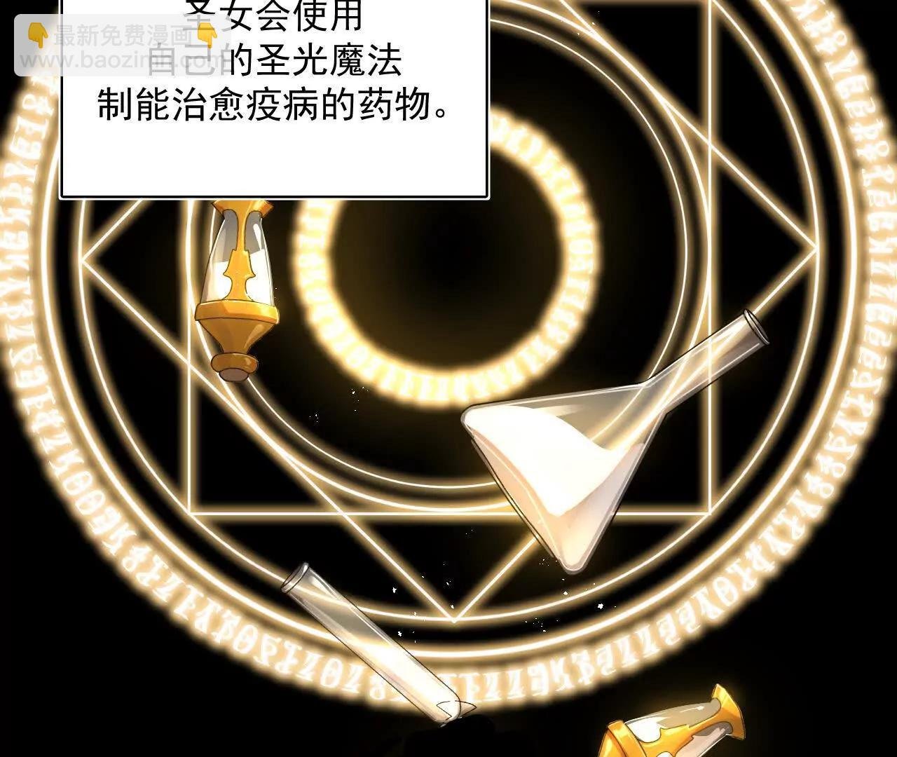被淹没的历史