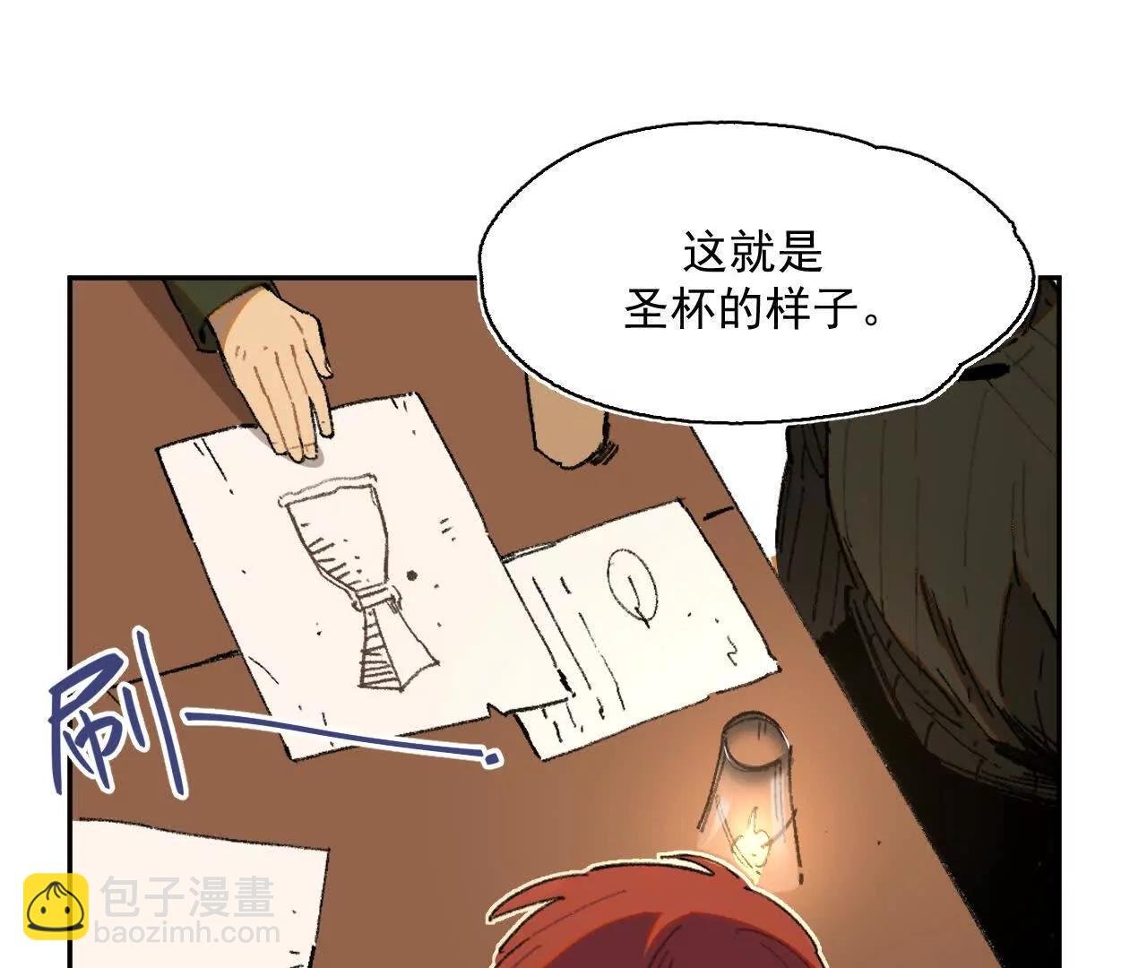 被淹没的历史