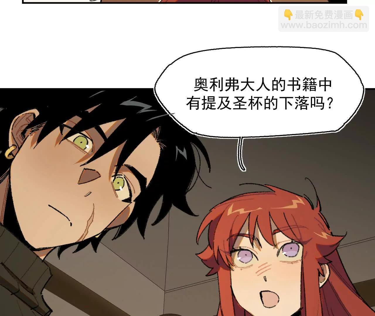 被淹没的历史