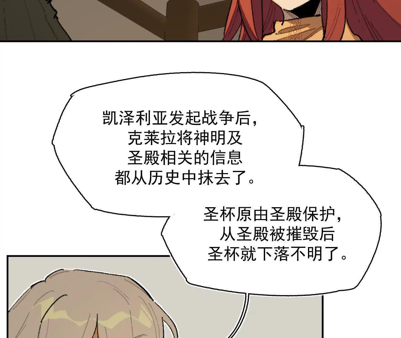 被淹没的历史