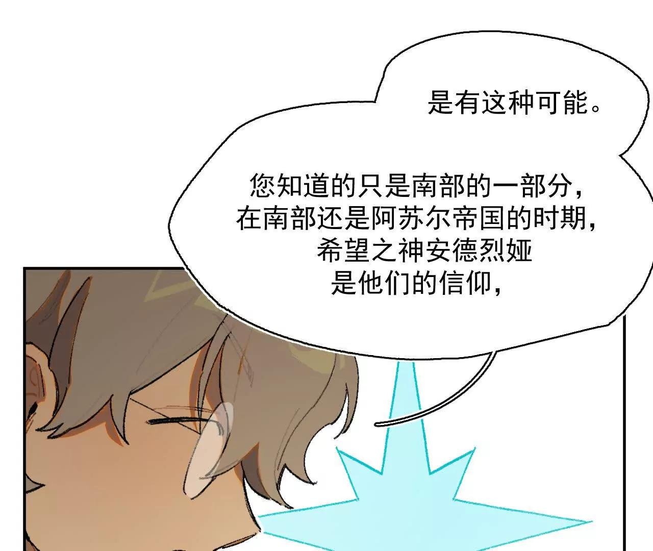 被淹没的历史
