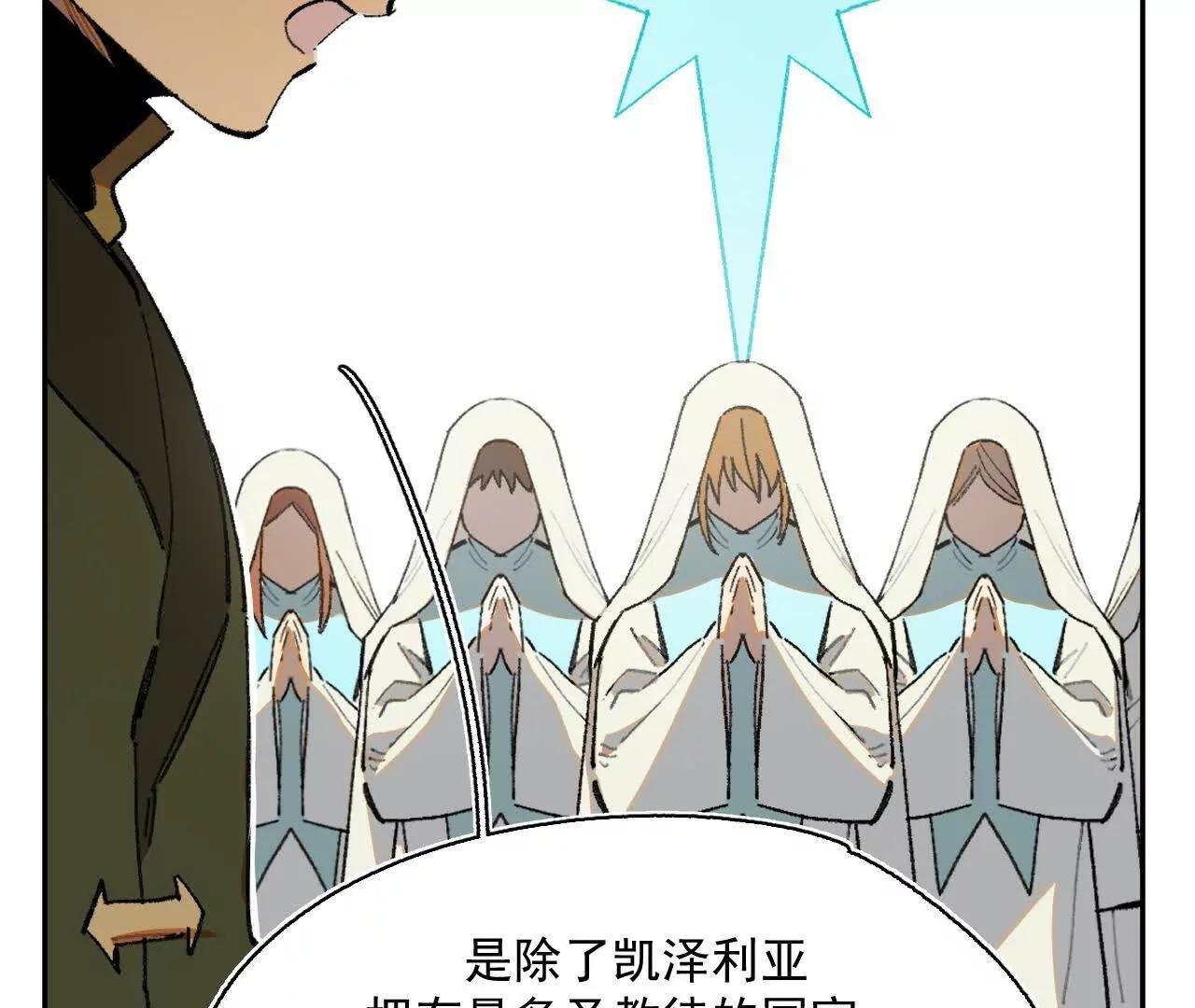 被淹没的历史