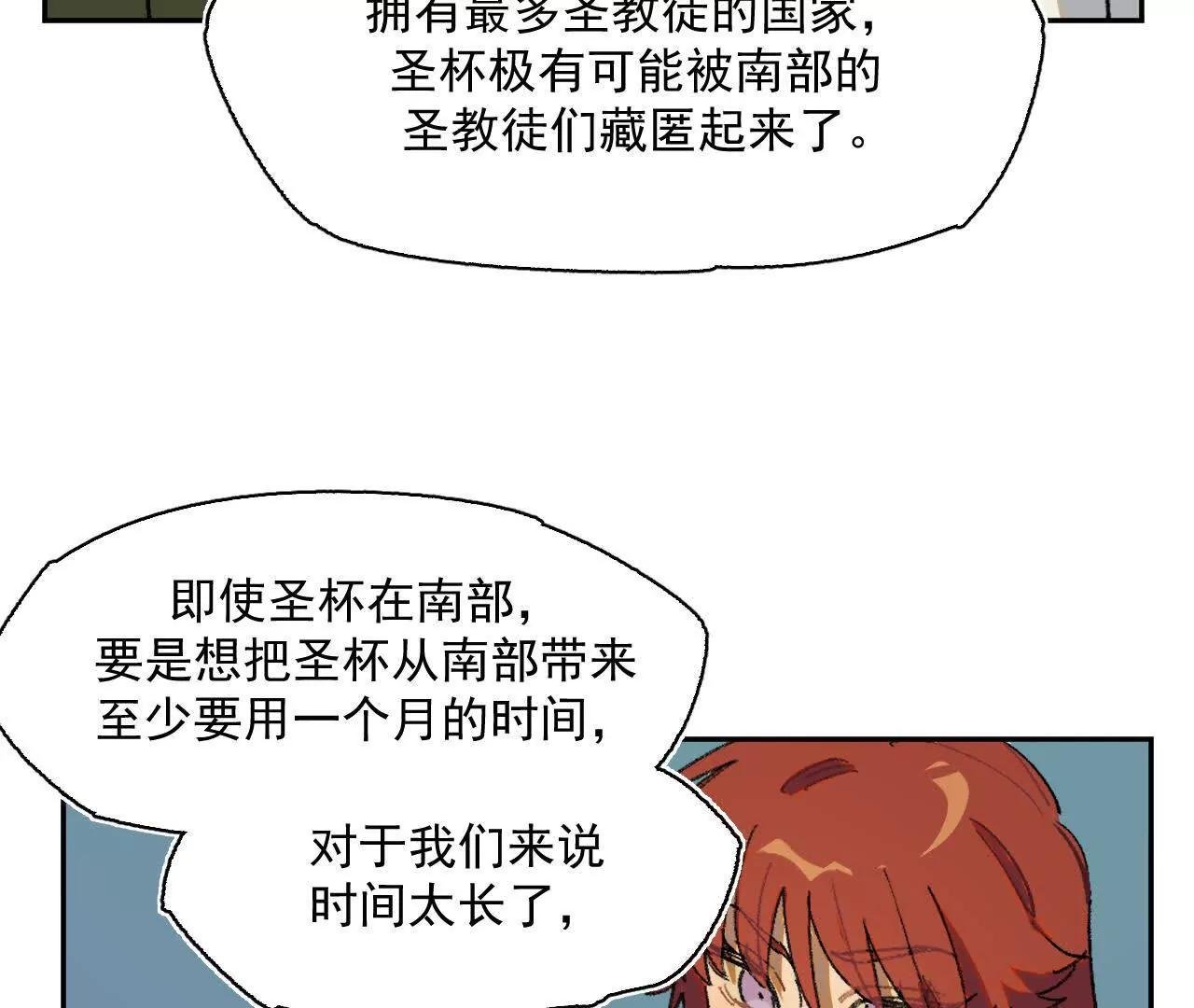 被淹没的历史