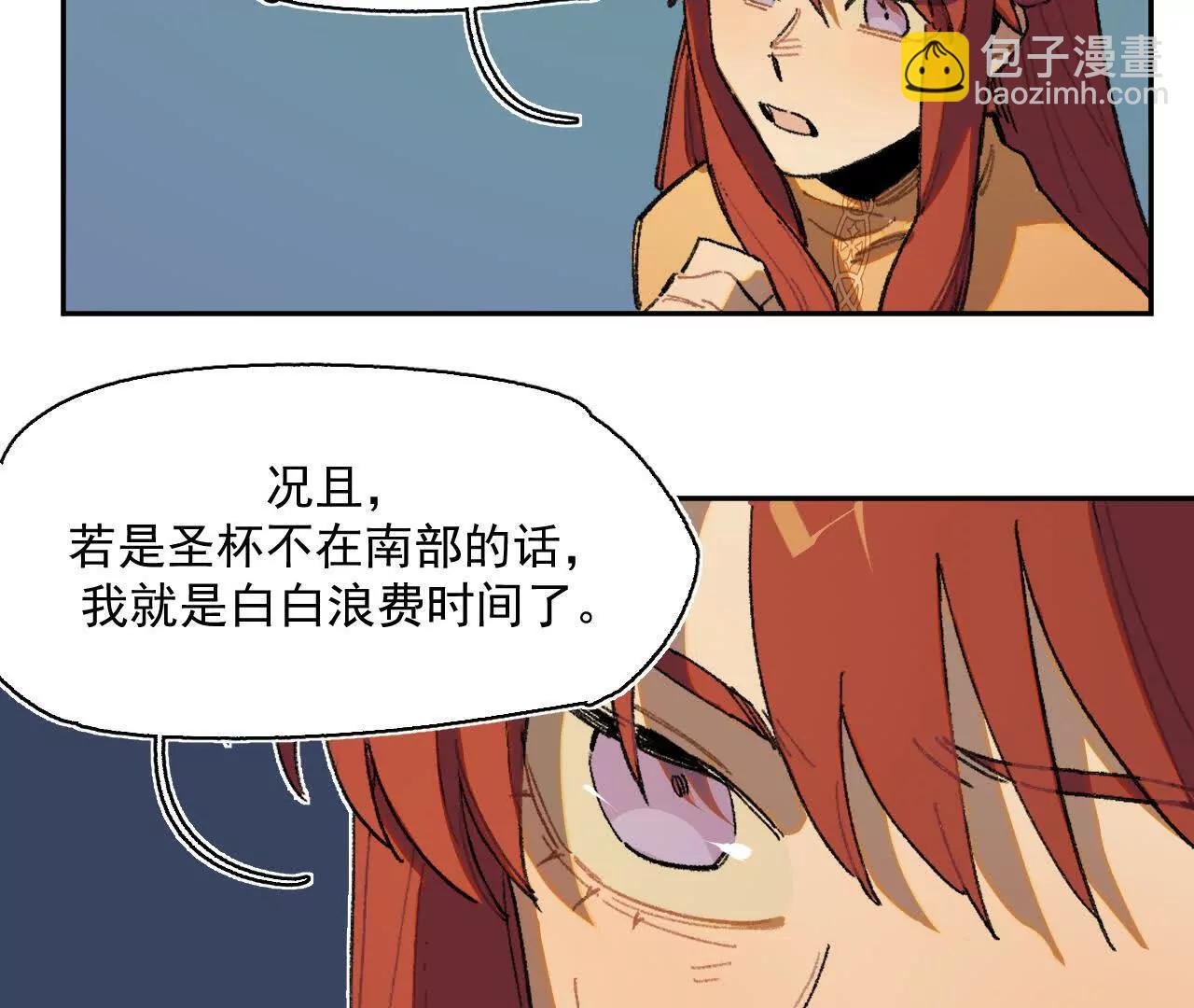 被淹没的历史