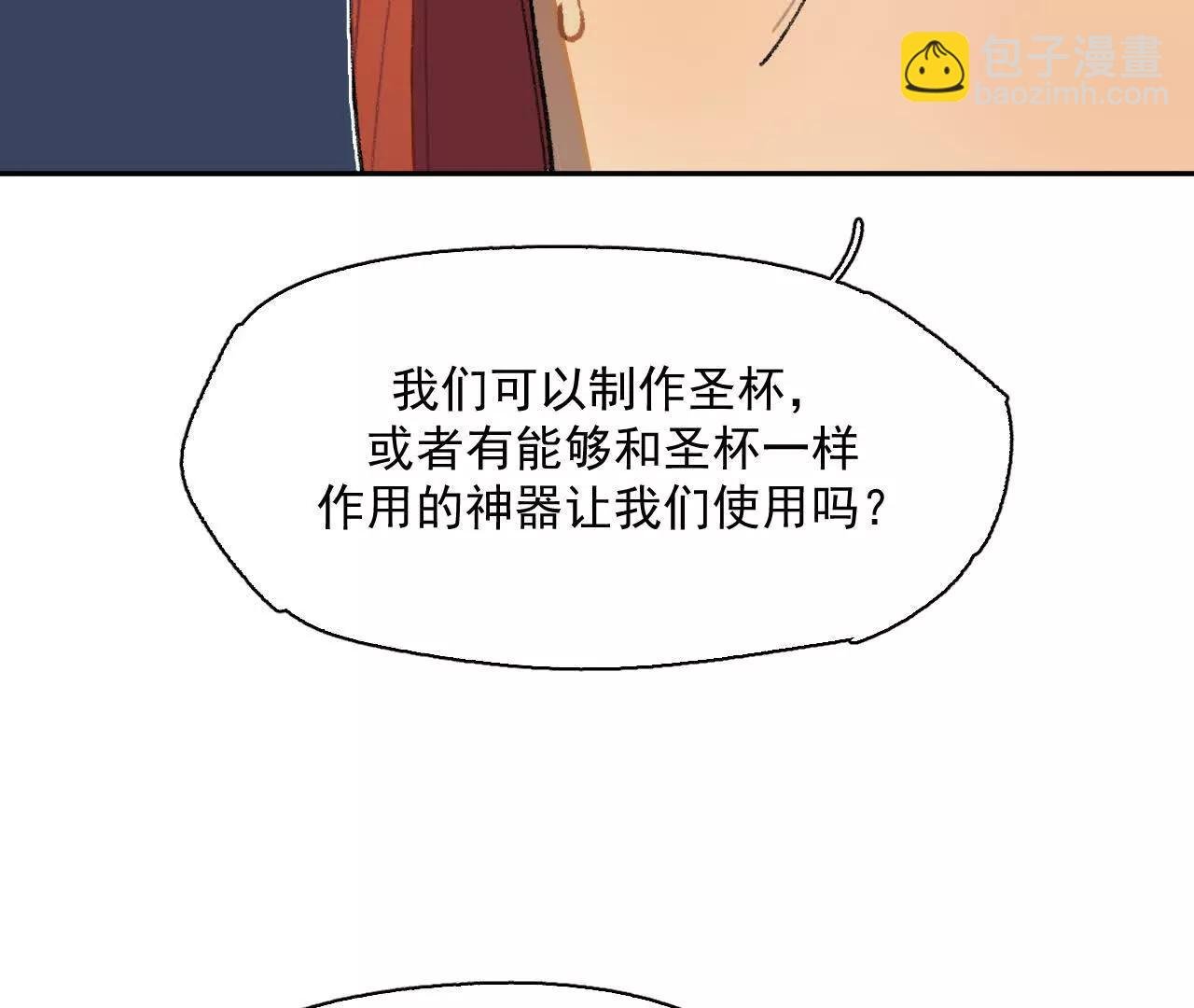 被淹没的历史