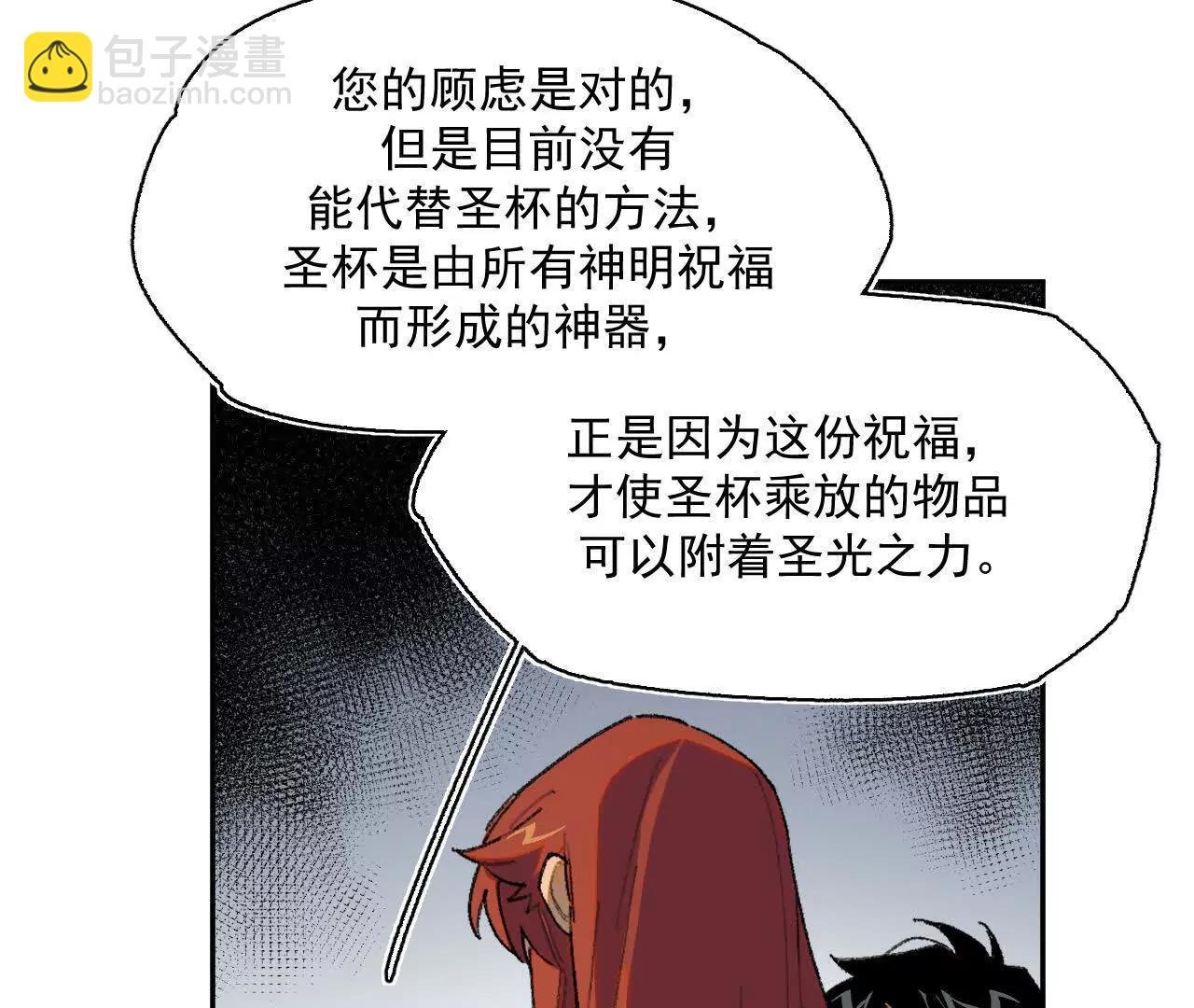 被淹没的历史