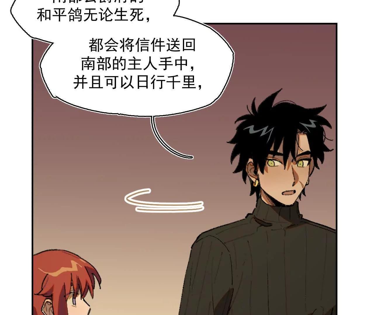被淹没的历史