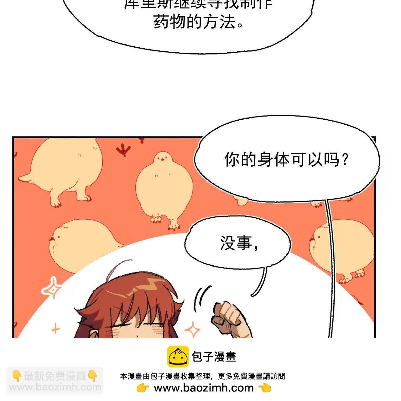 被淹没的历史