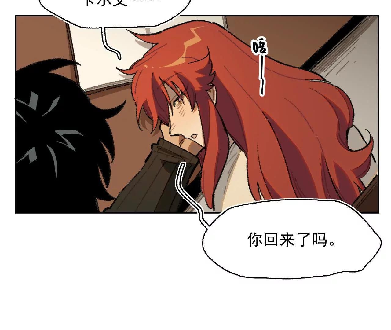 来自南部的和平鸽