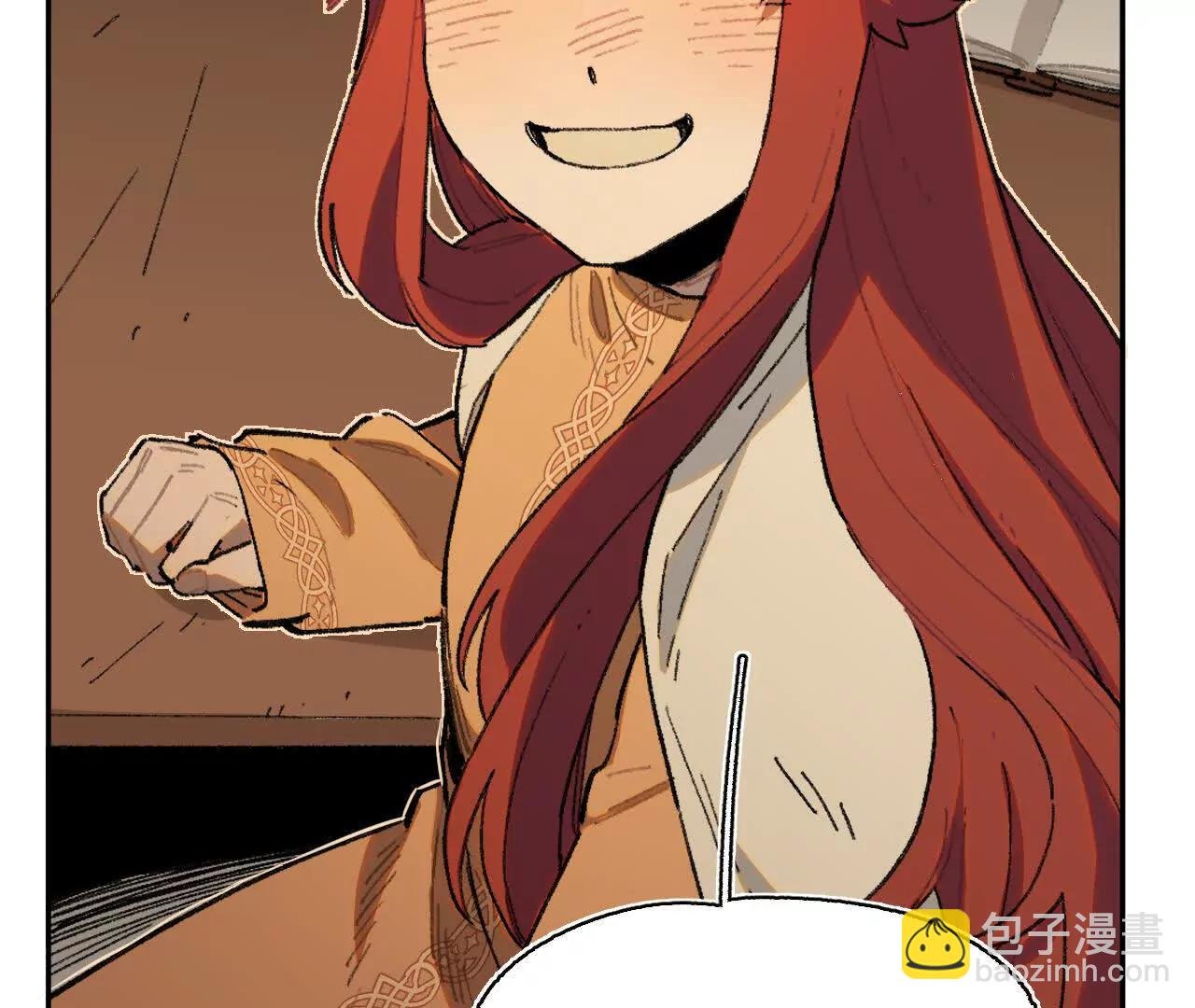 来自南部的和平鸽