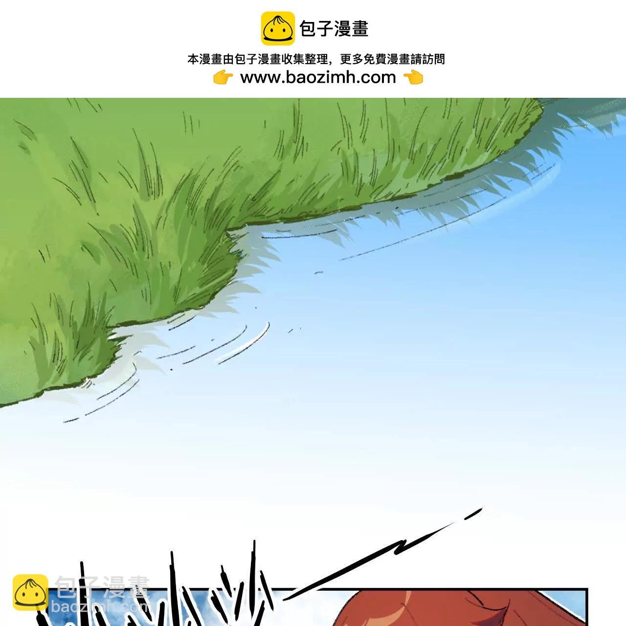 暗涌