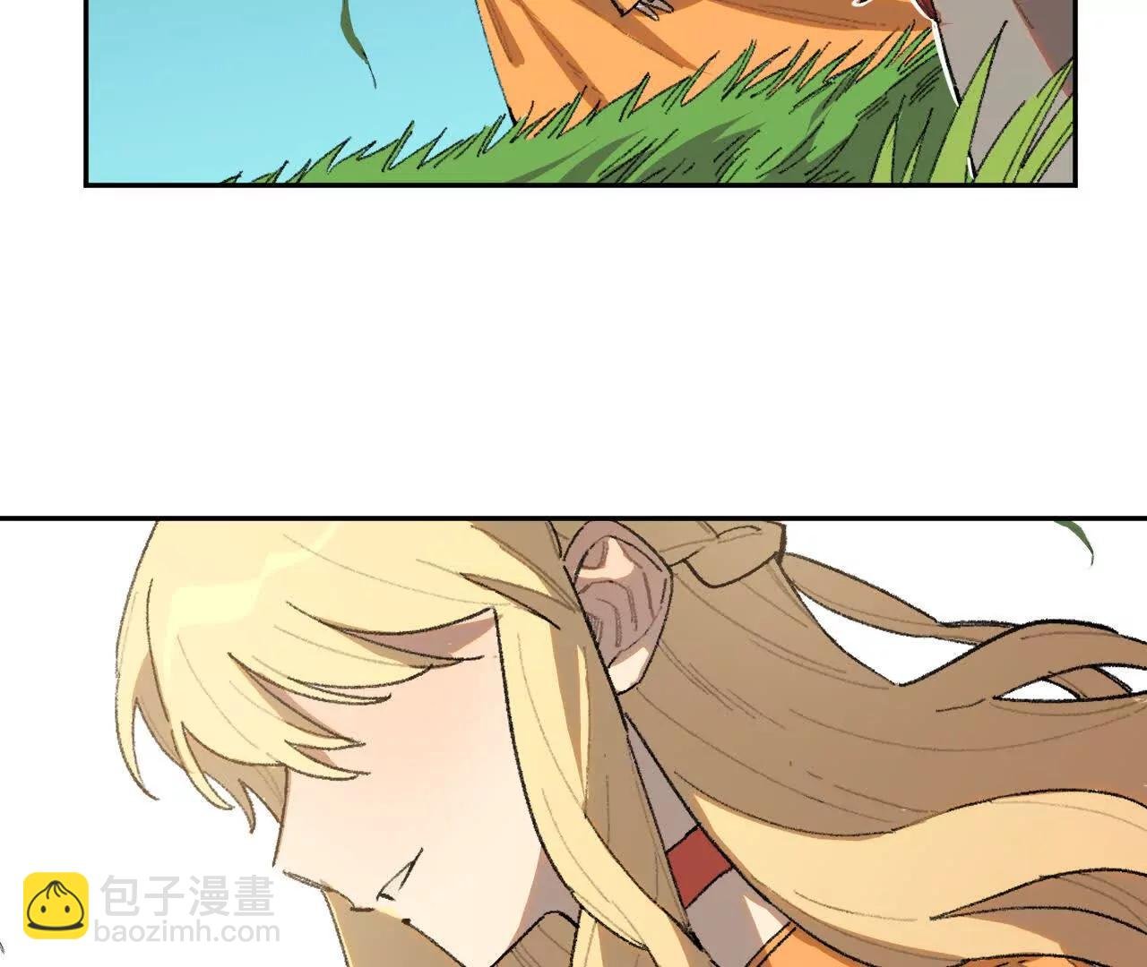 暗涌