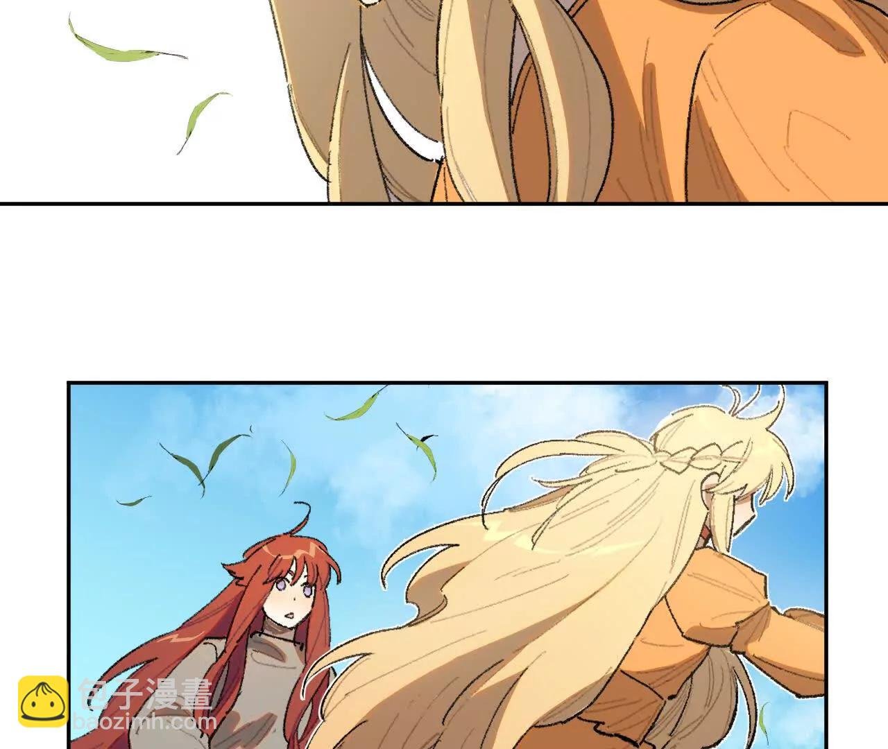暗涌