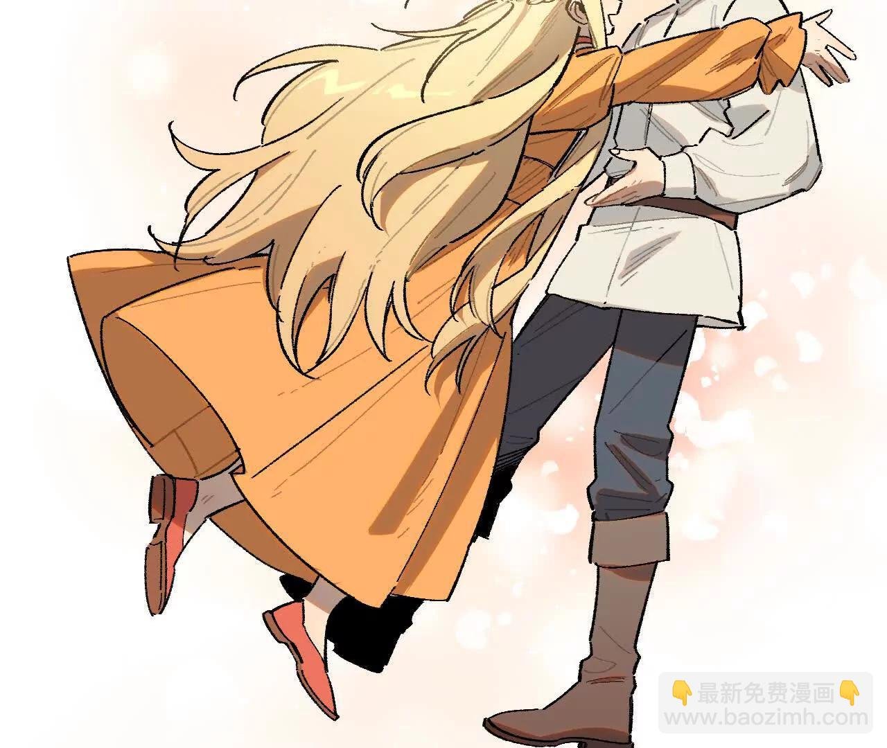 暗涌