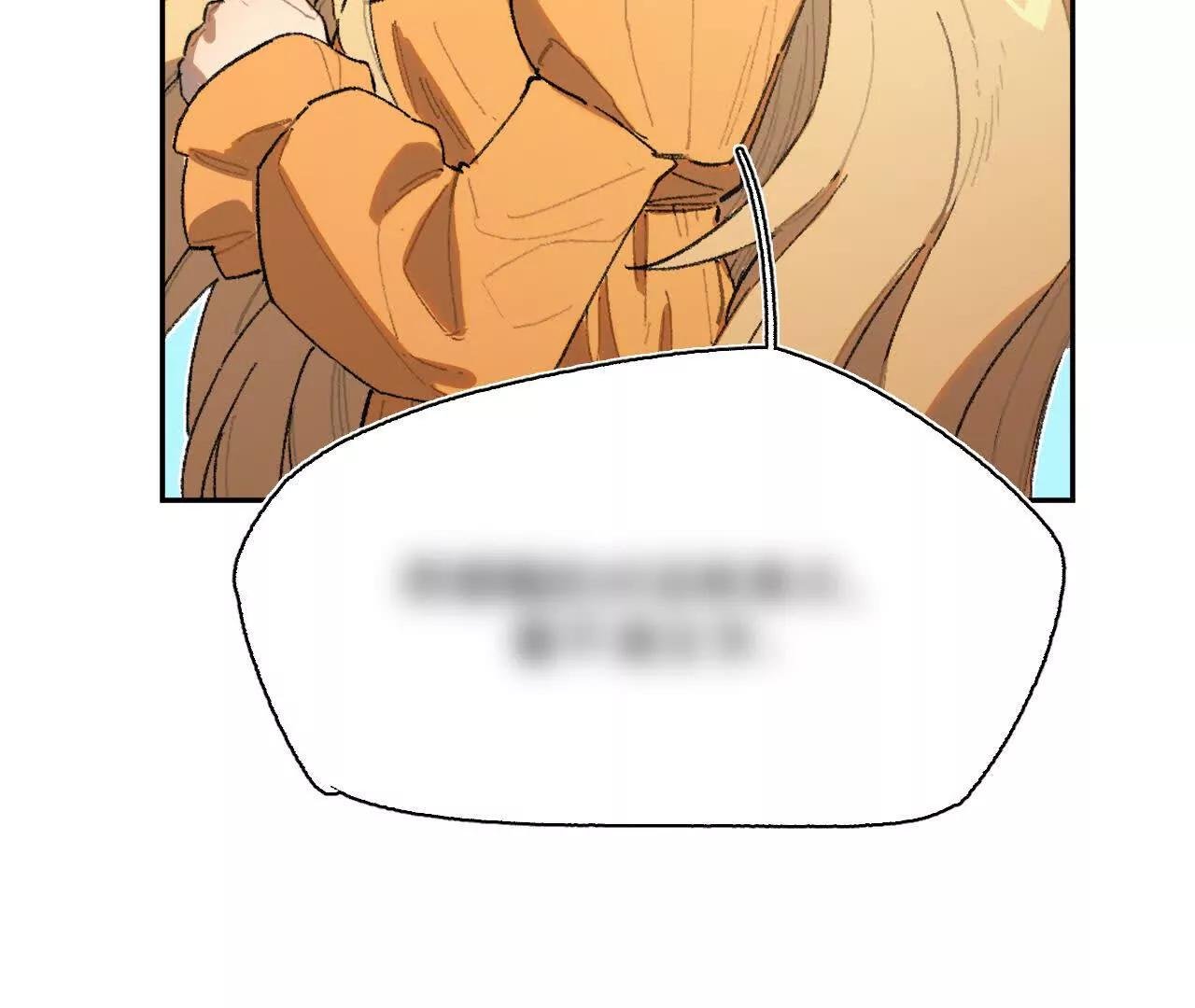 暗涌