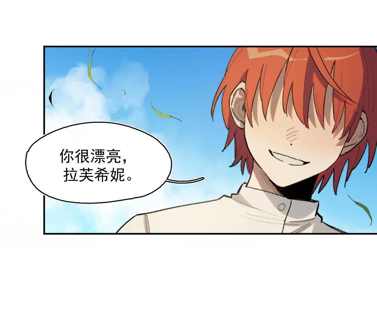 暗涌