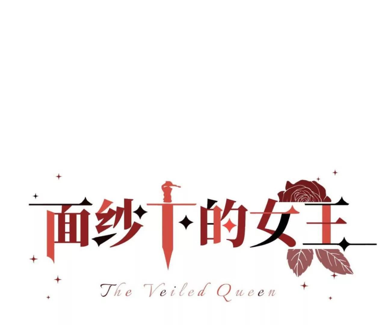 暗涌