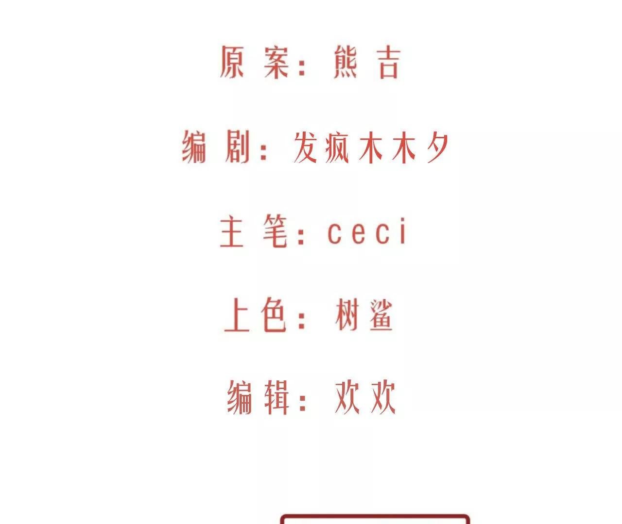 暗涌
