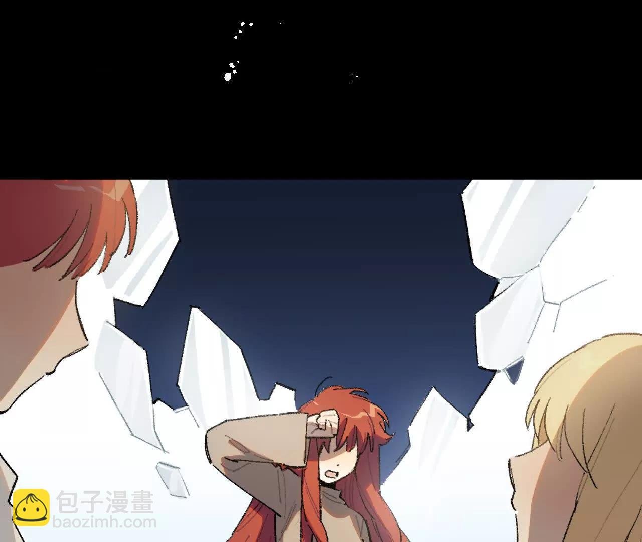 暗涌