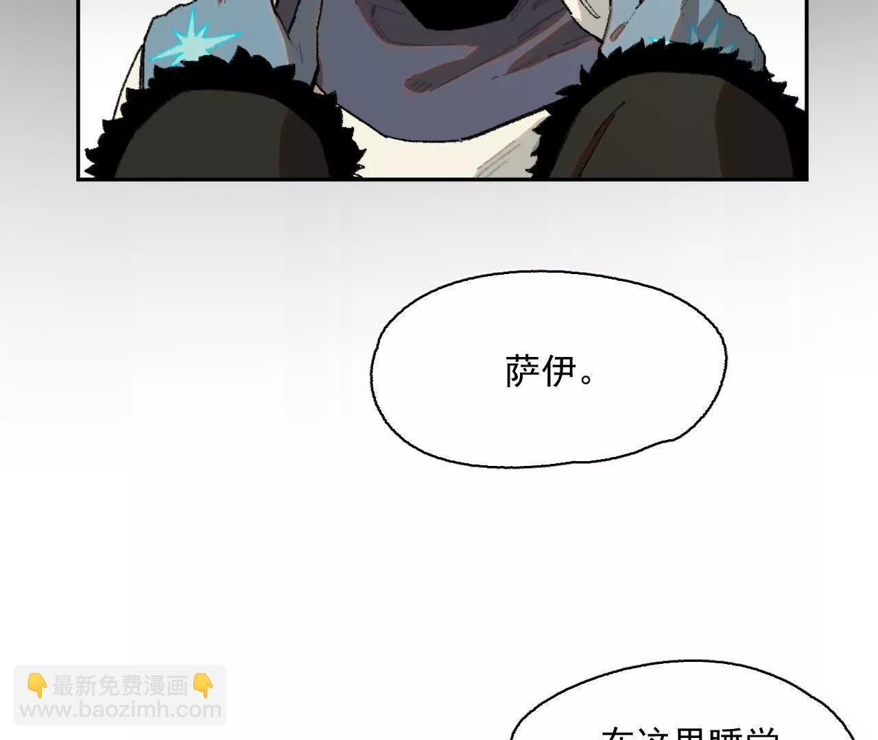 暗涌