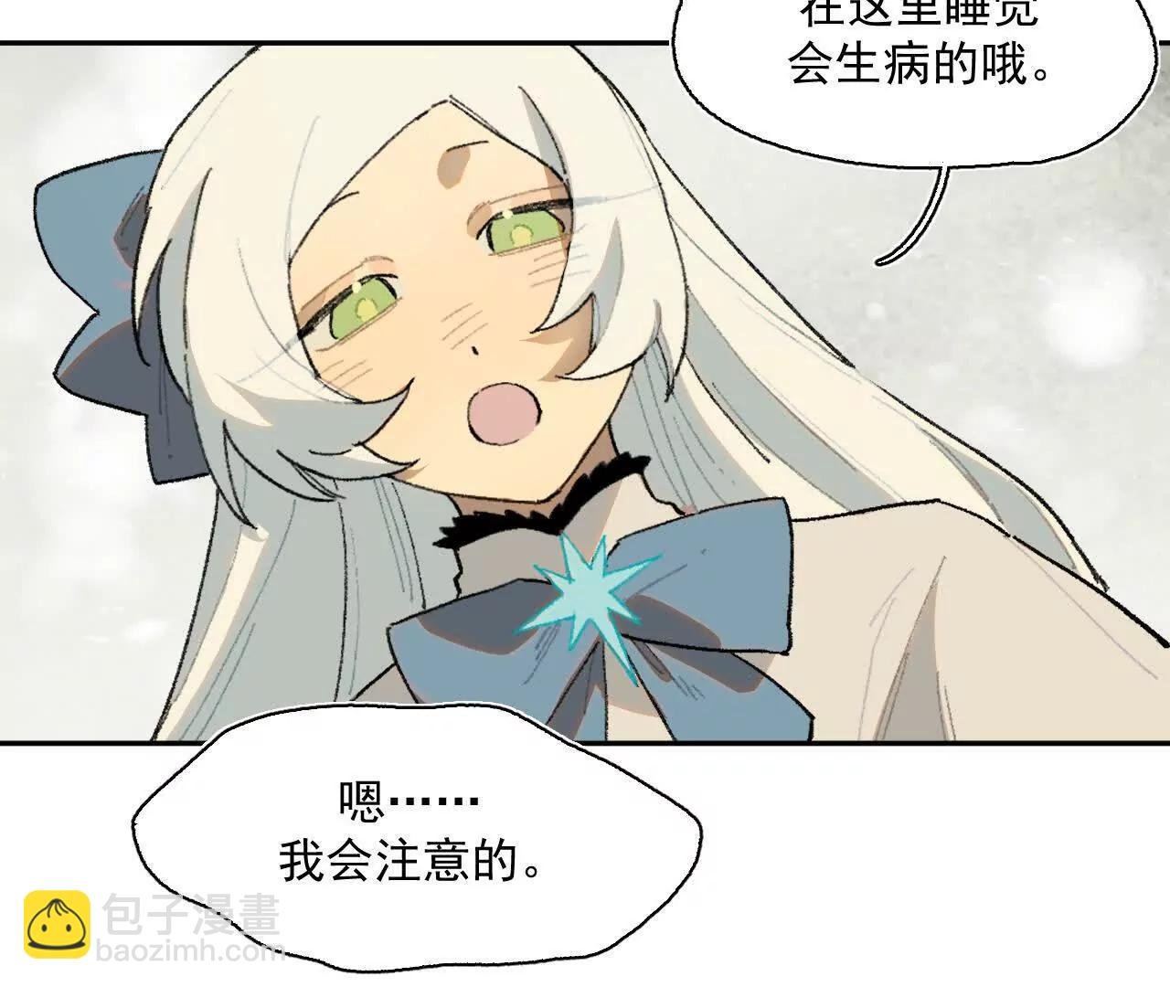暗涌