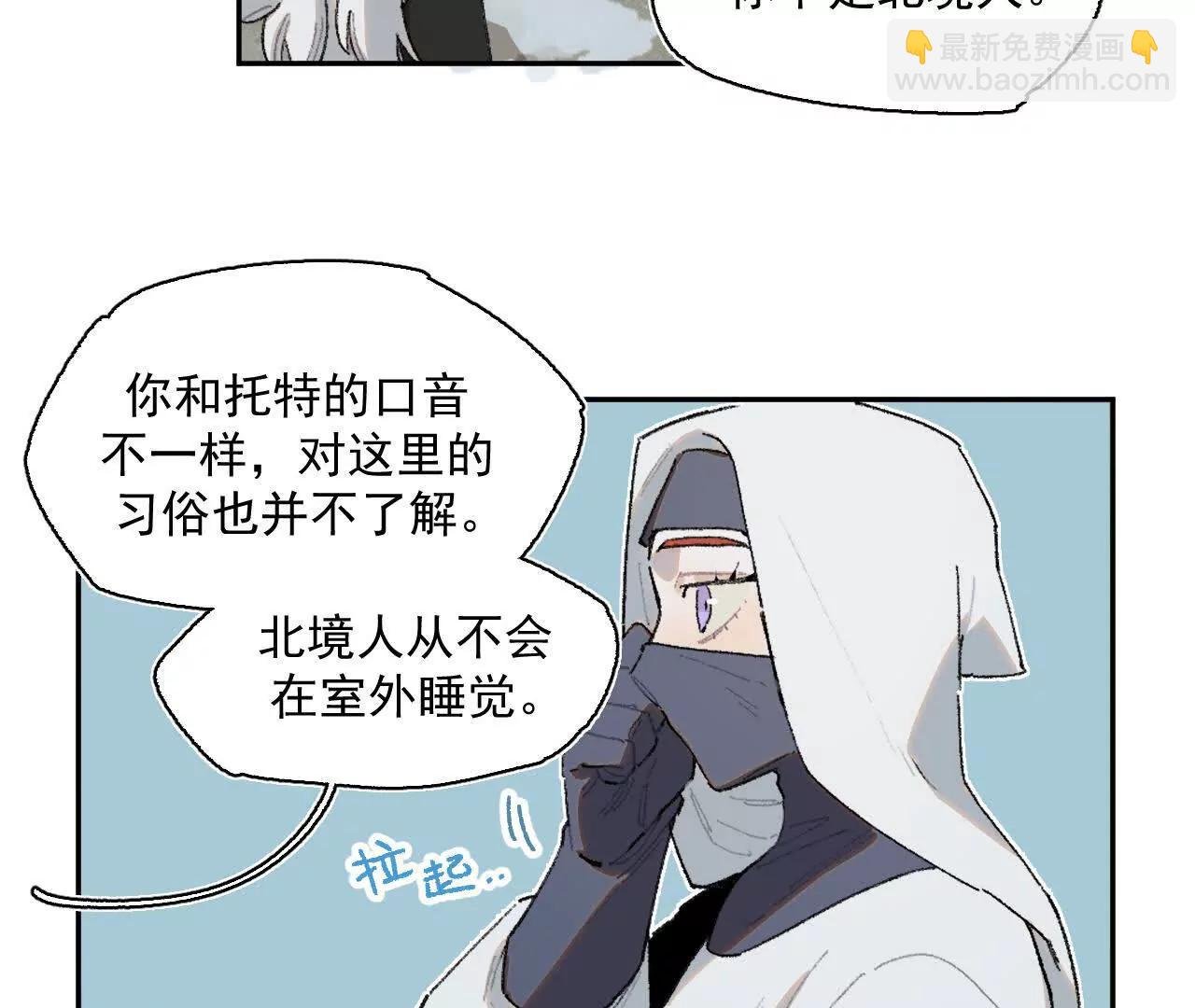 暗涌
