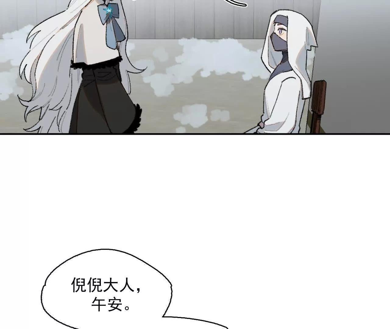 暗涌