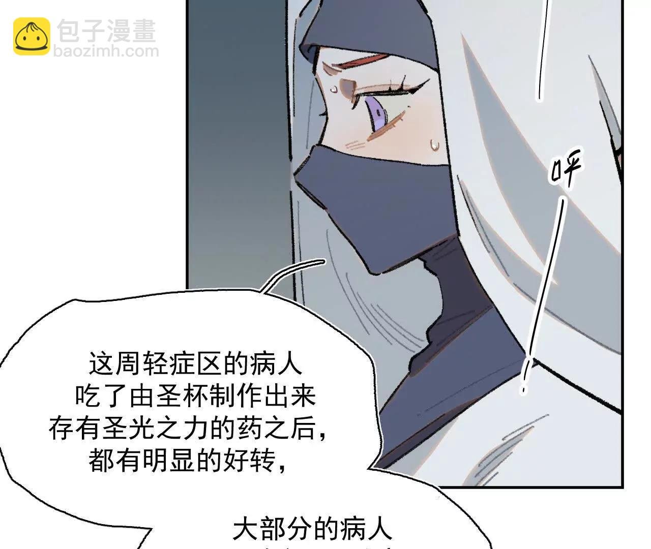 暗涌