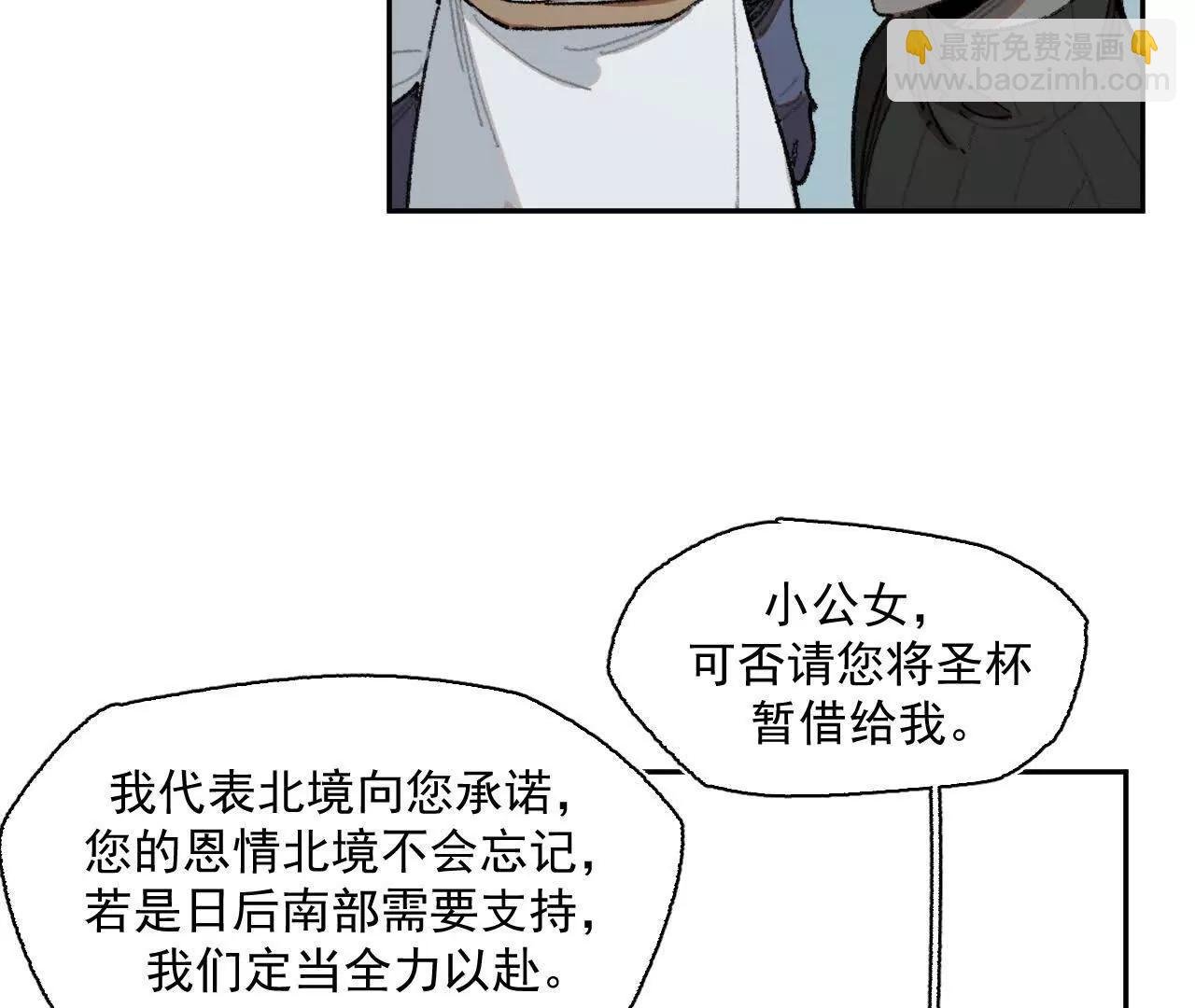 暗涌