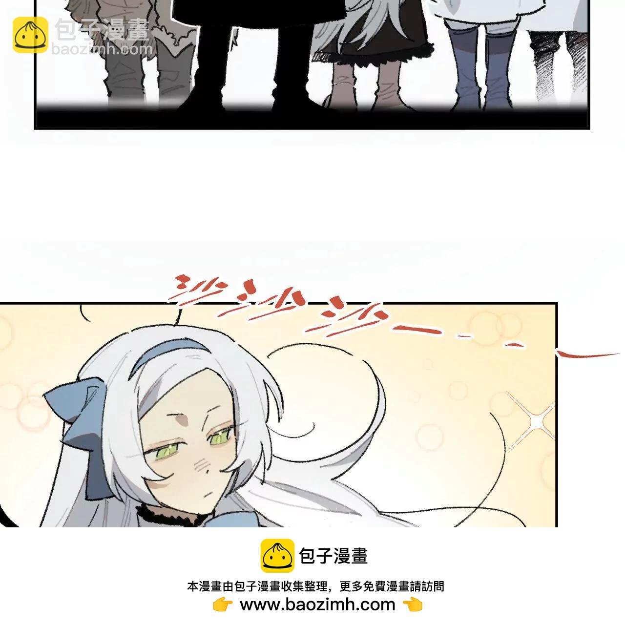 暗涌