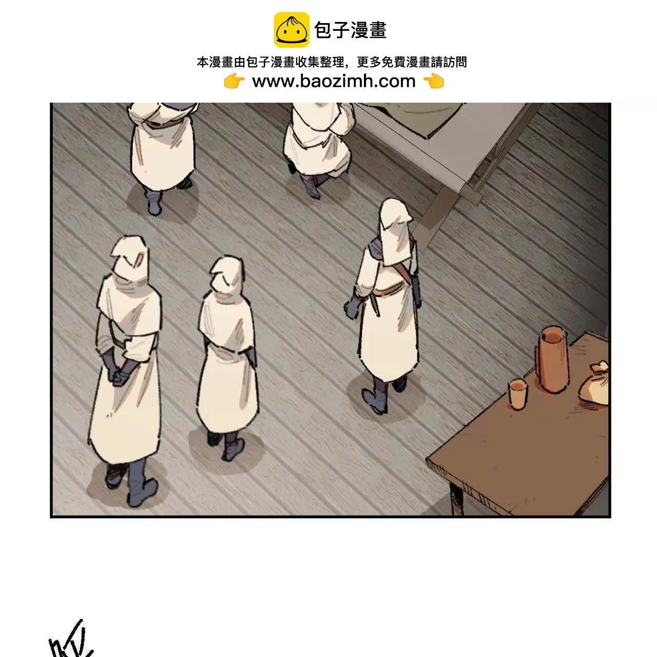 被控制的萨伊