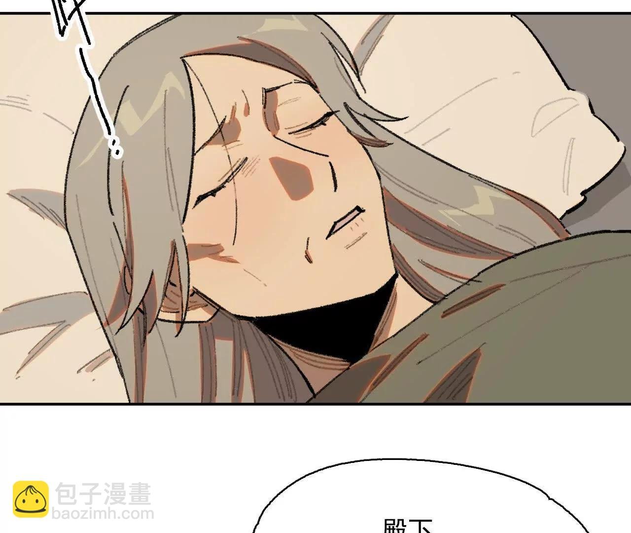 被控制的萨伊