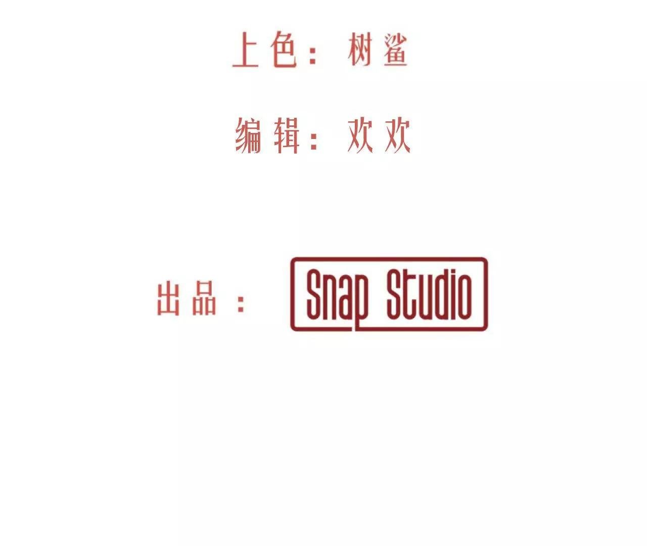 被控制的萨伊