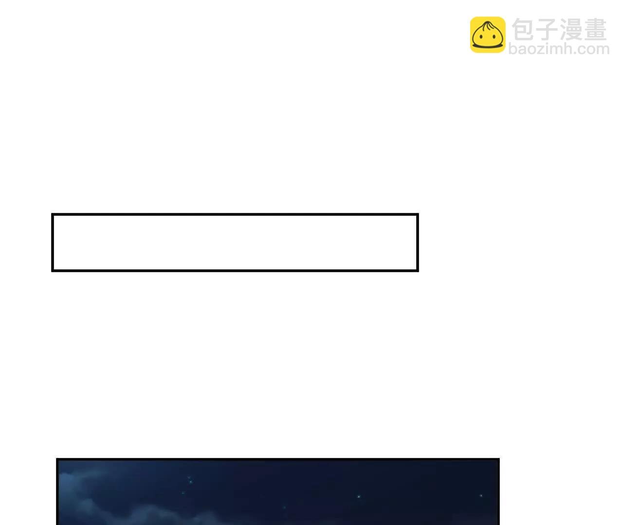 被控制的萨伊