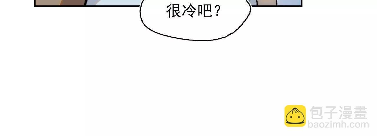 被控制的萨伊