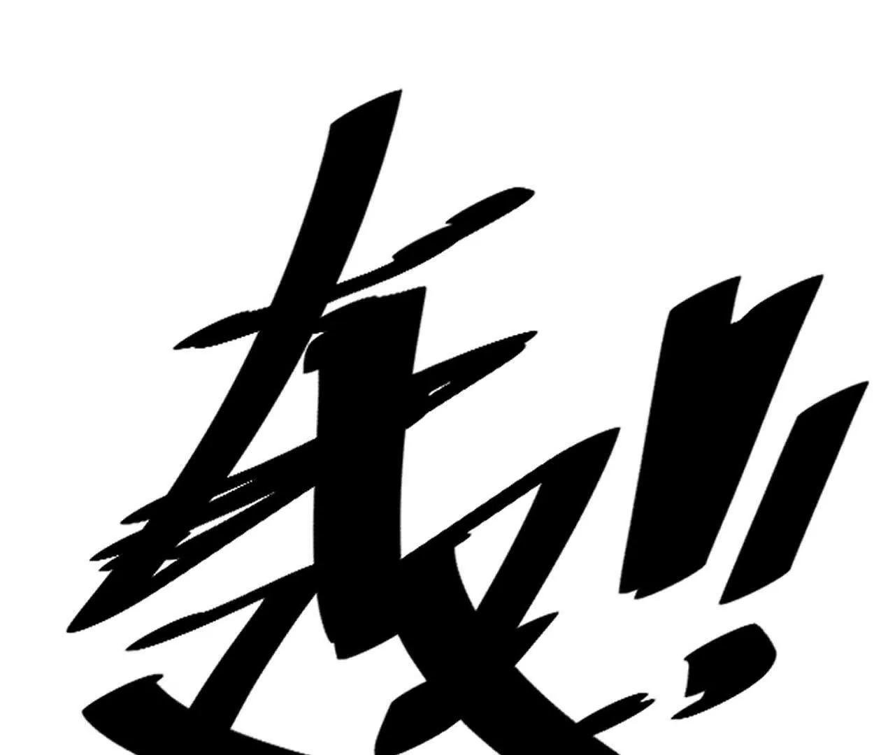 安娜