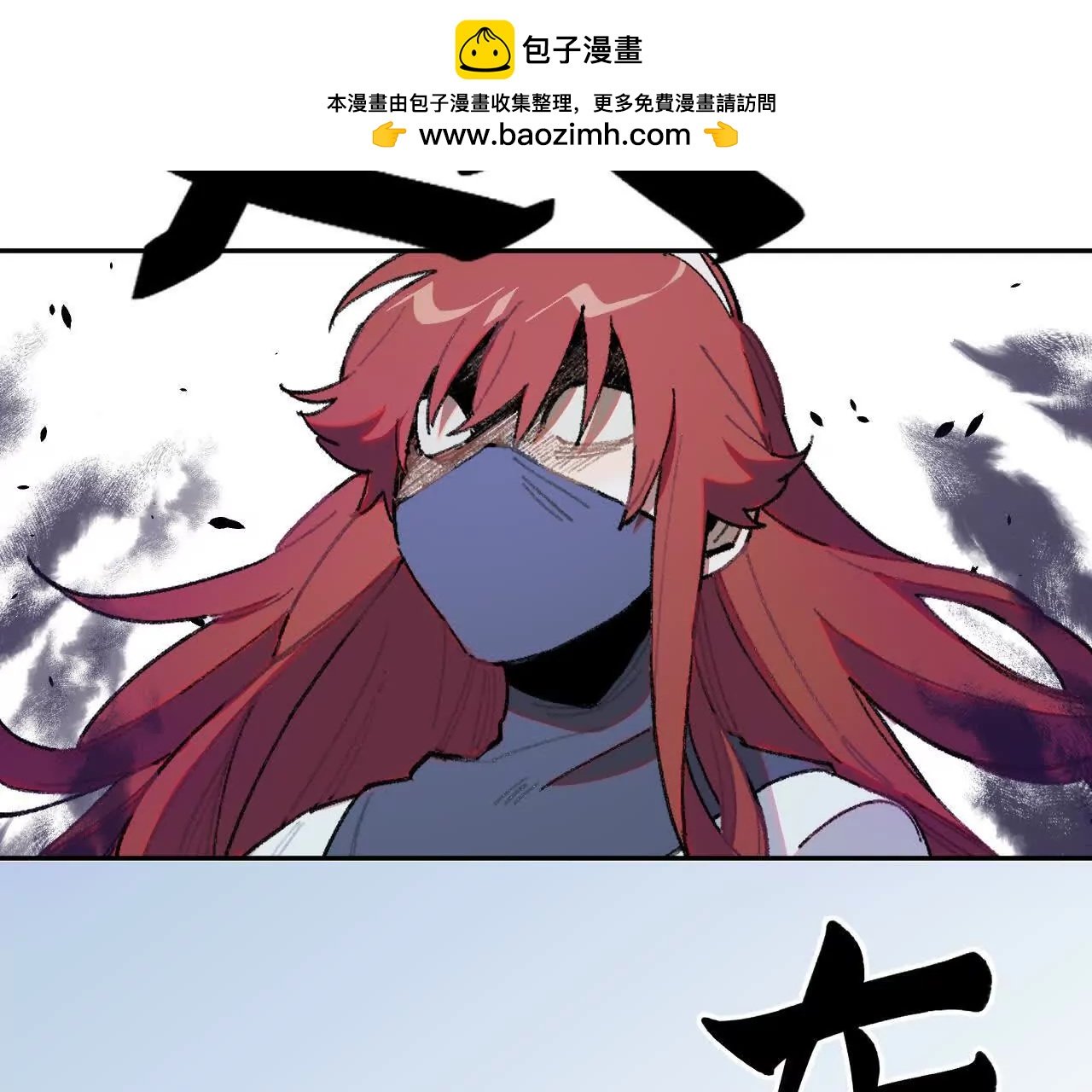 安娜