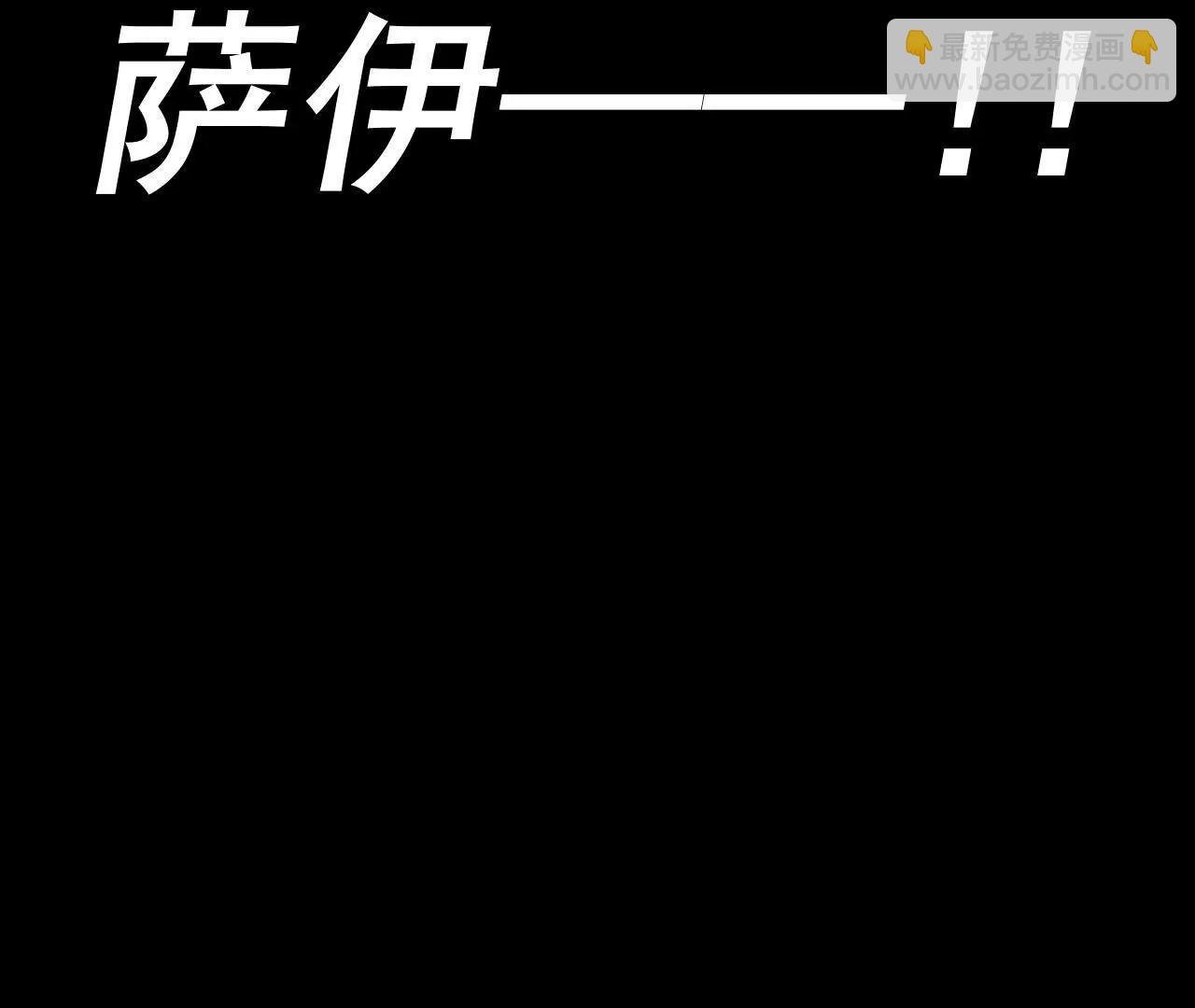 安娜