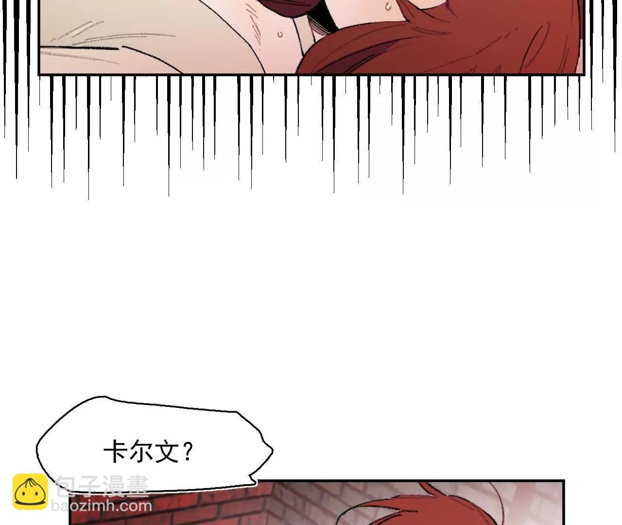 安娜