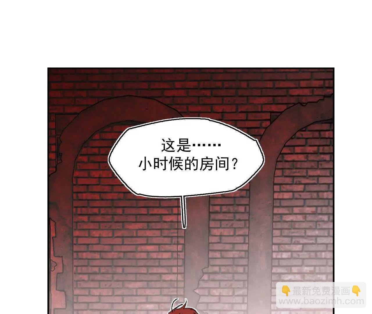 安娜