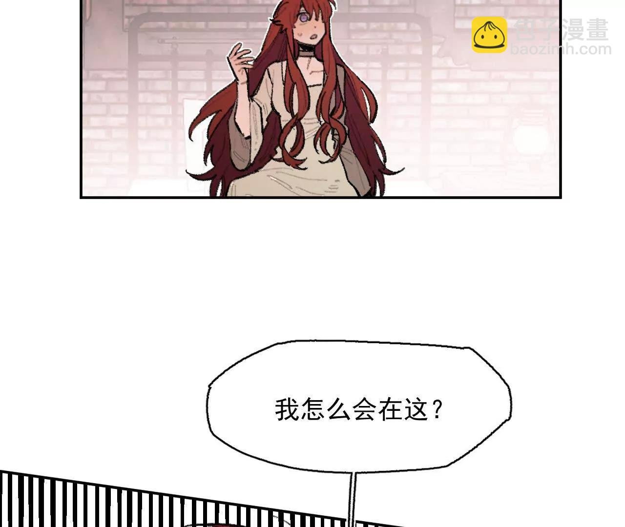 安娜