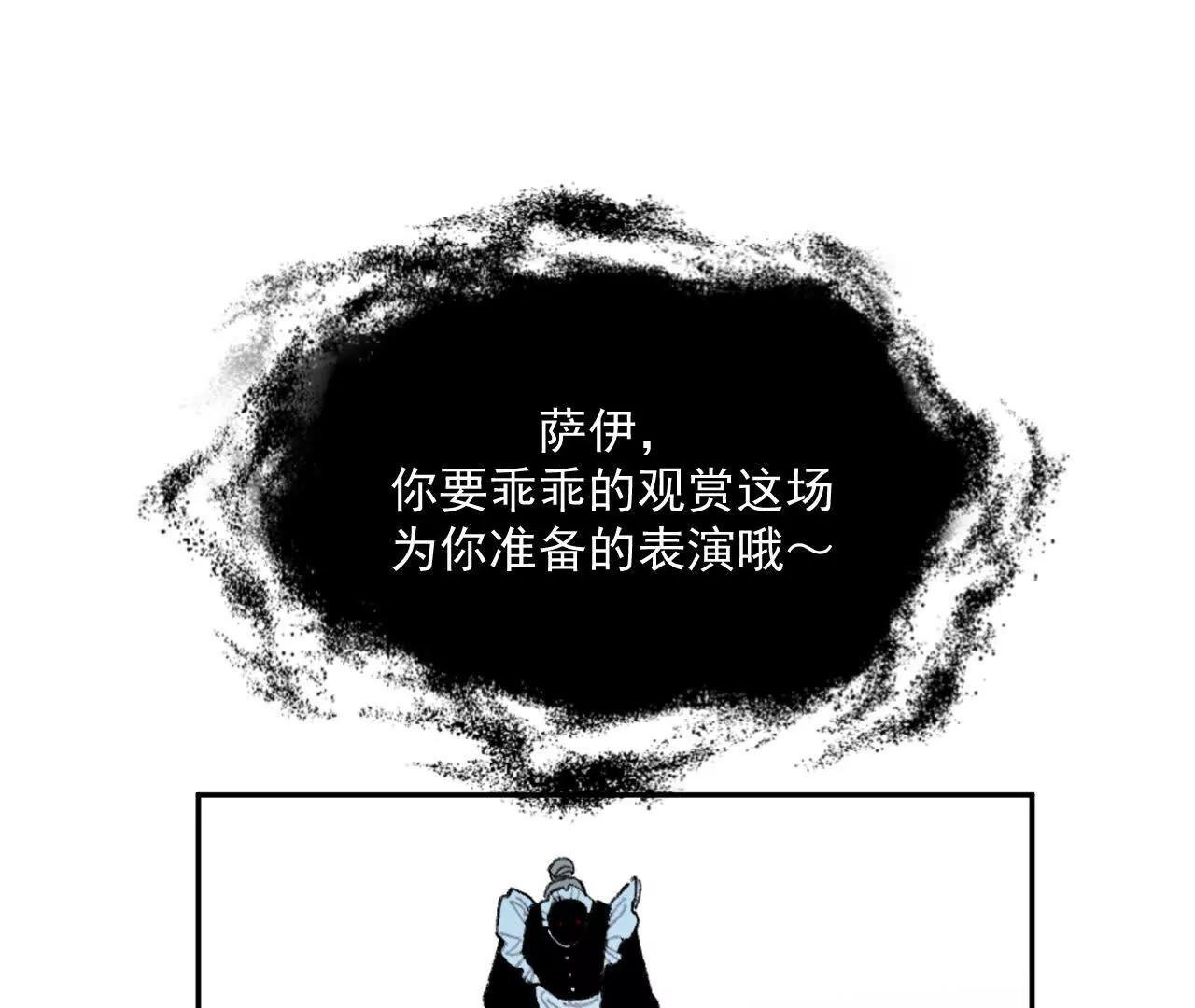 安娜