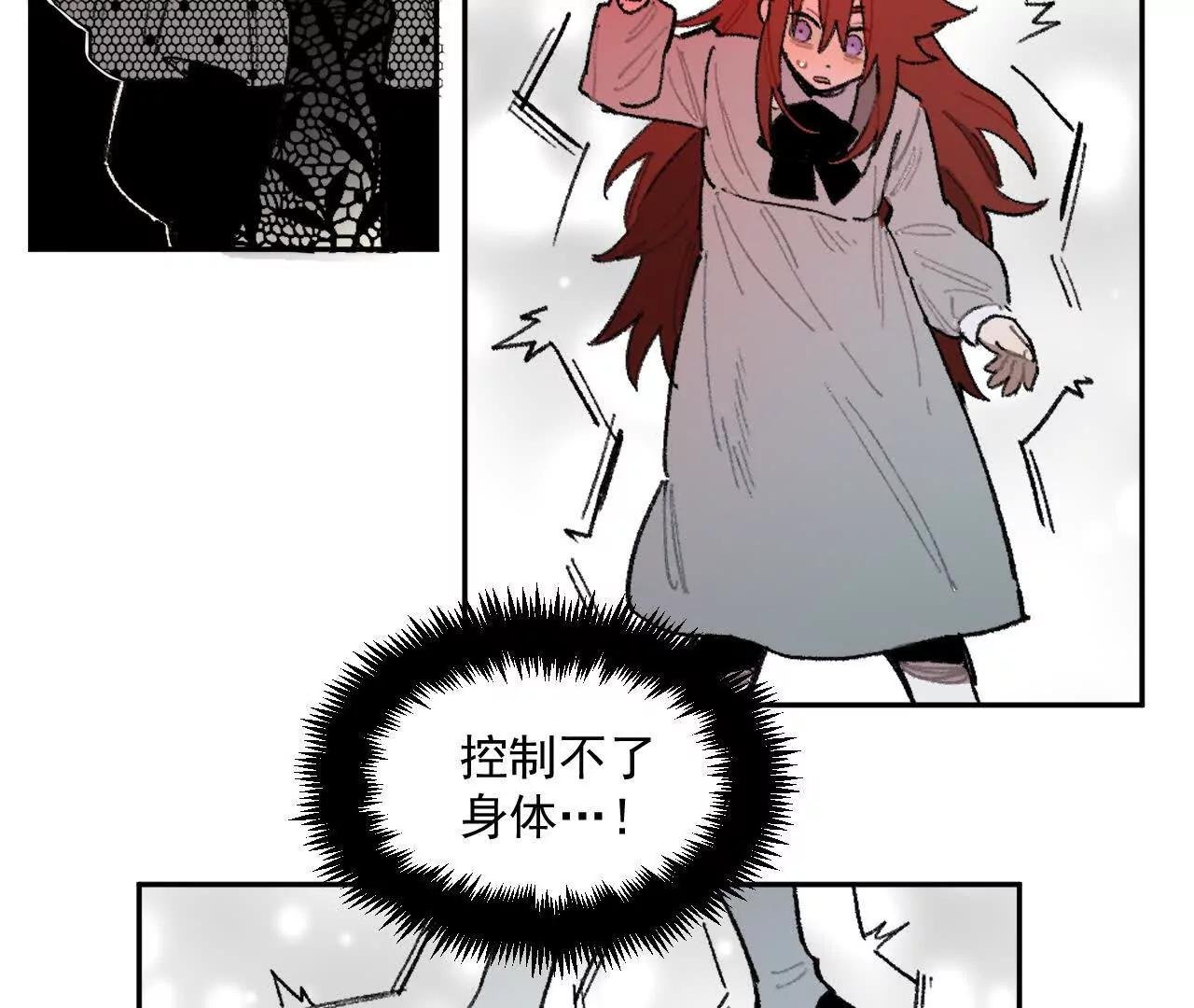安娜