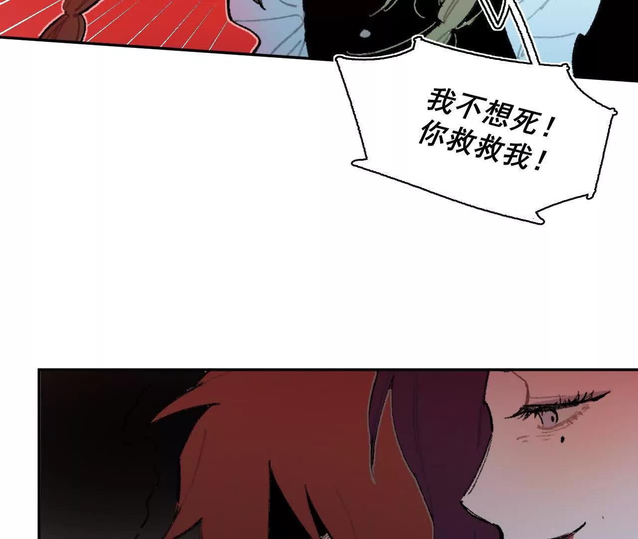 安娜