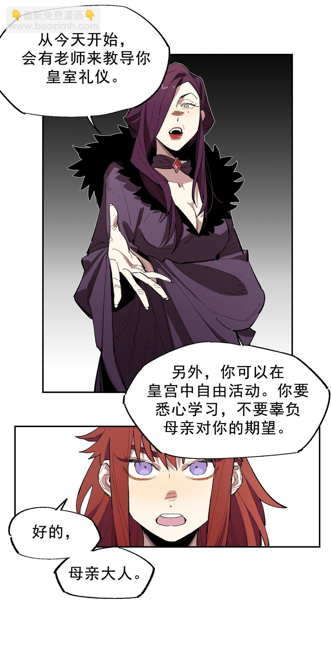 02 脱线的木偶