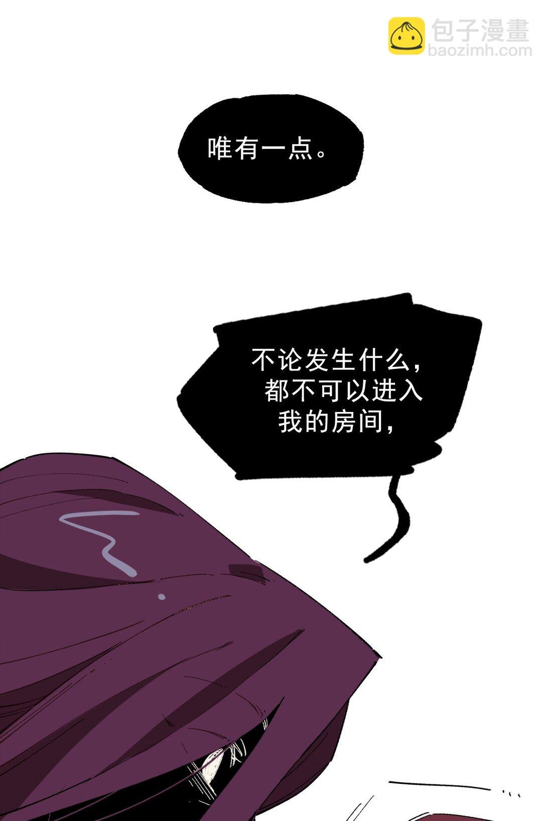 02 脱线的木偶