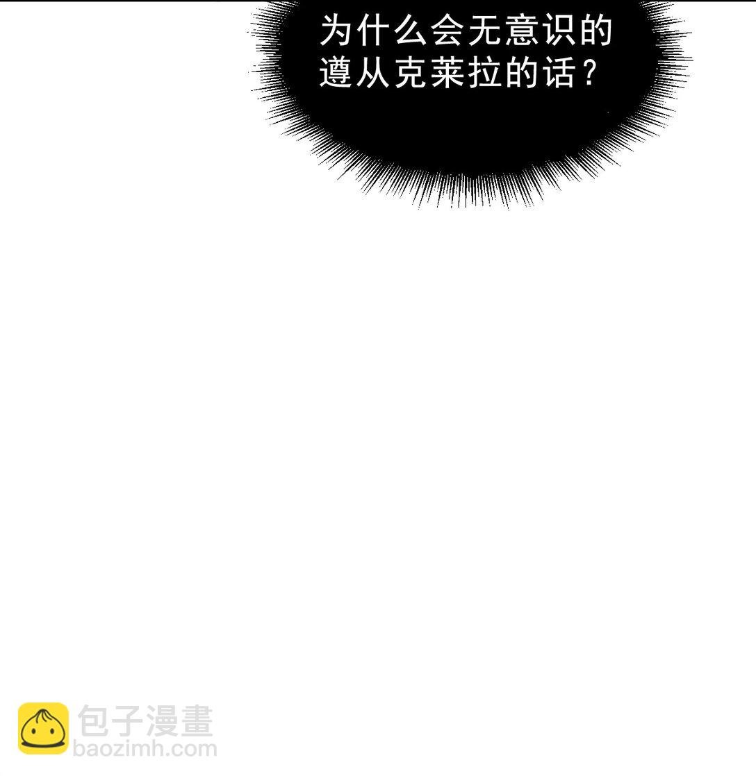 02 脱线的木偶