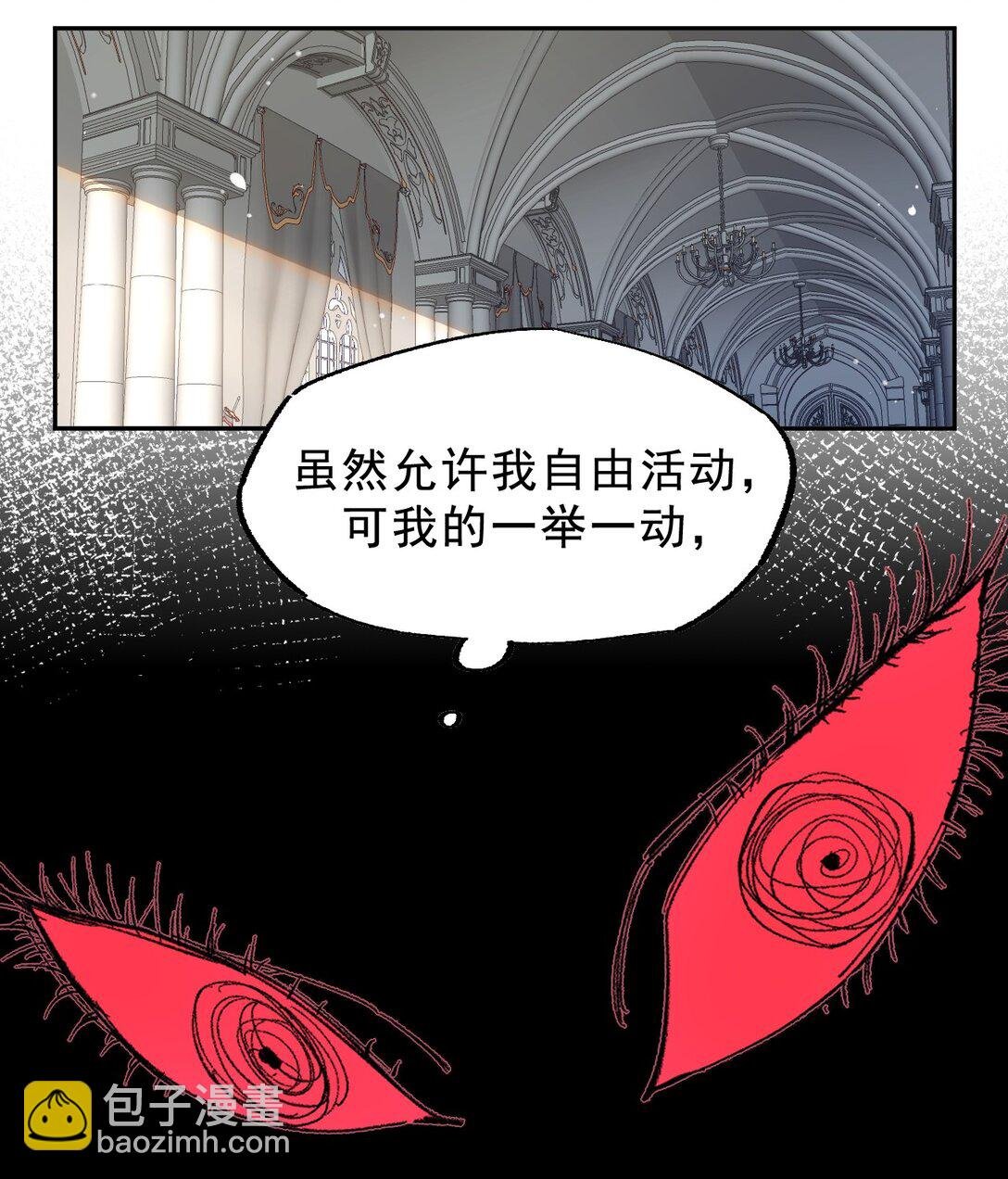 02 脱线的木偶